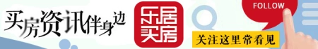 沙井海岸城 价格（润4已结束认筹，别慌！“两倍沙井海岸城”旧改来了）